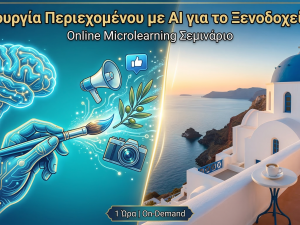 Cover image.png